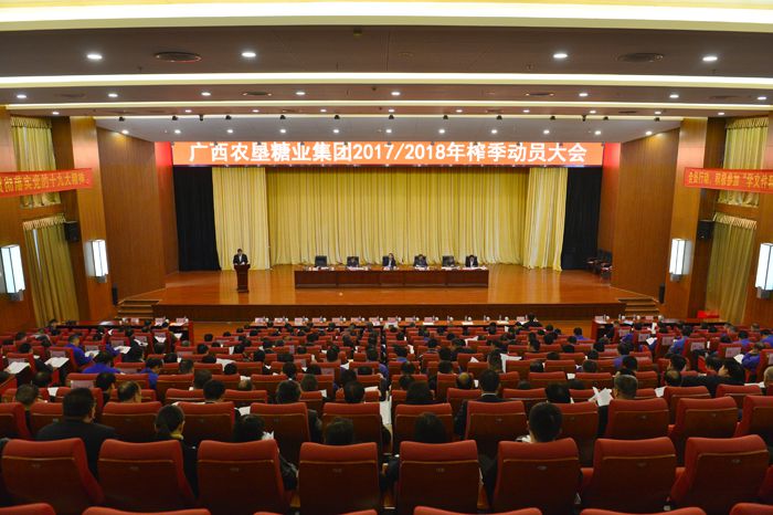 1511429646581359 1511429646581359