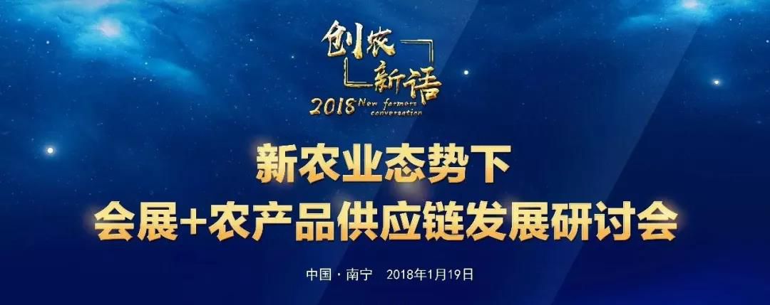 微信圖片_20180122165832 微信圖片_20180122165832