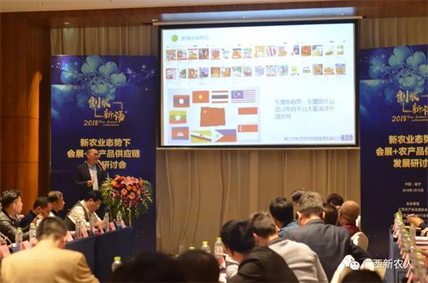 微信圖片_20180122172057