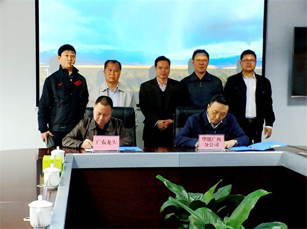 img_20180309_104056_hht