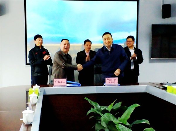 img_20180309_104136_hht