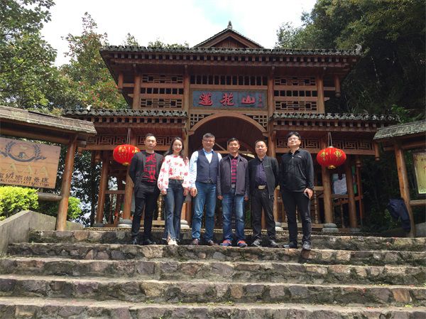 微信圖片_201804031150282