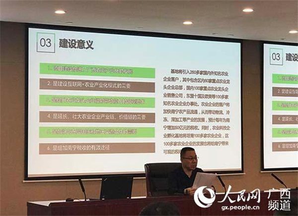 local201804271134000582217900748