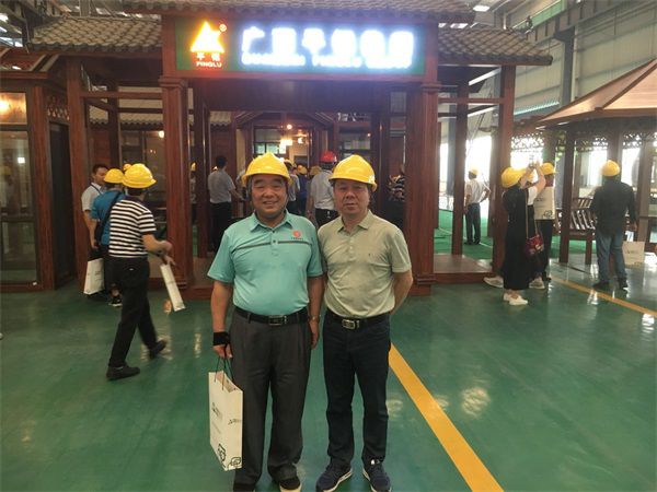 平果鋁1 平果鋁1