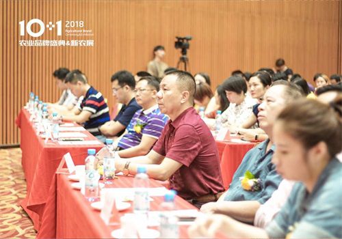 微信圖片_20180731104659