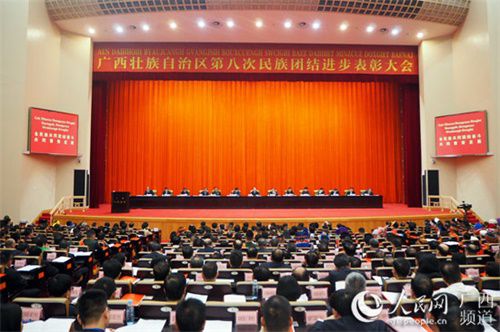 d7a4f4322b151470aaf75d81cca62810_local201811282151000497223232790 d7a4f4322b151470aaf75d81cca62810_local201811282151000497223232790