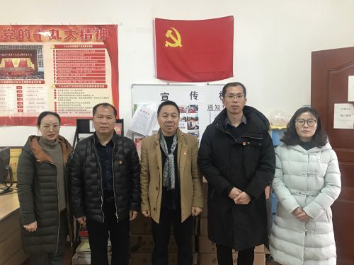 微信圖片_20190124094400 微信圖片_20190124094400