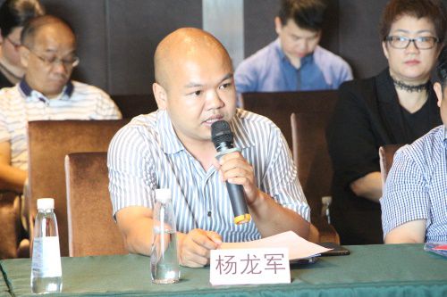 全健蜂蜜楊龍軍分享 全健蜂蜜楊龍軍分享