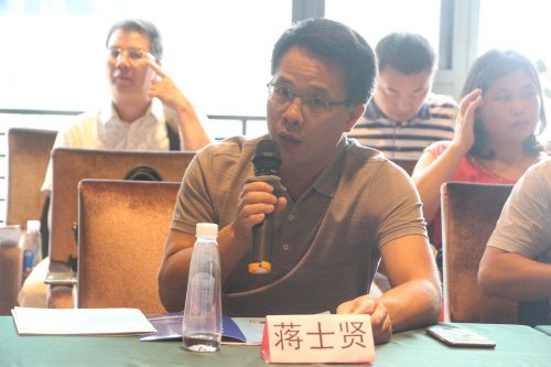 愛蓮食品蔣士華分享 愛蓮食品蔣士華分享