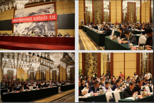 微信截圖_20191024100815 微信截圖_20191024100815