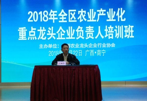 2、人才、管理培訓