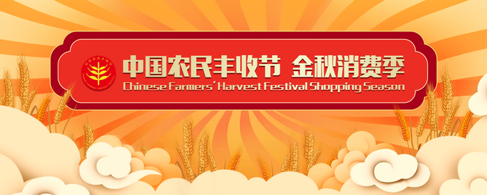 w020200826722959907513 w020200826722959907513