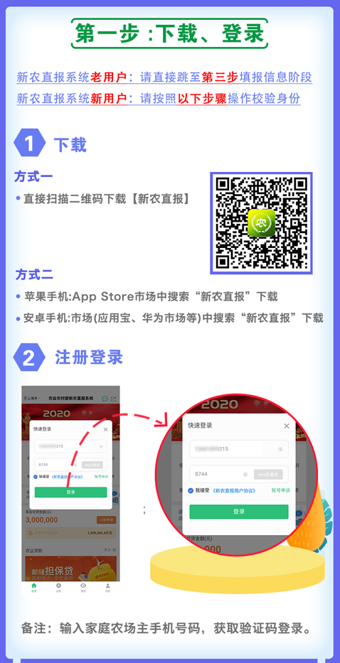 w020200727397440734253 w020200727397440734253