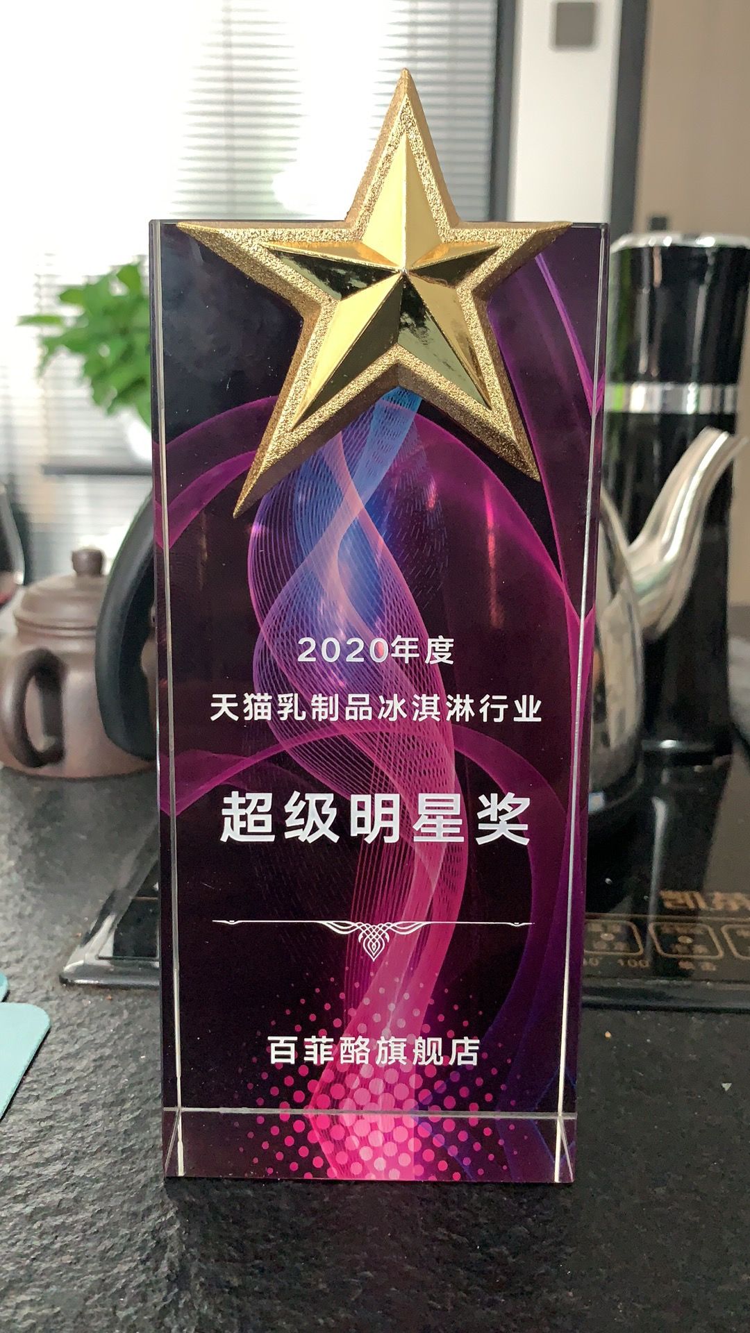 微信圖片_20210506170347