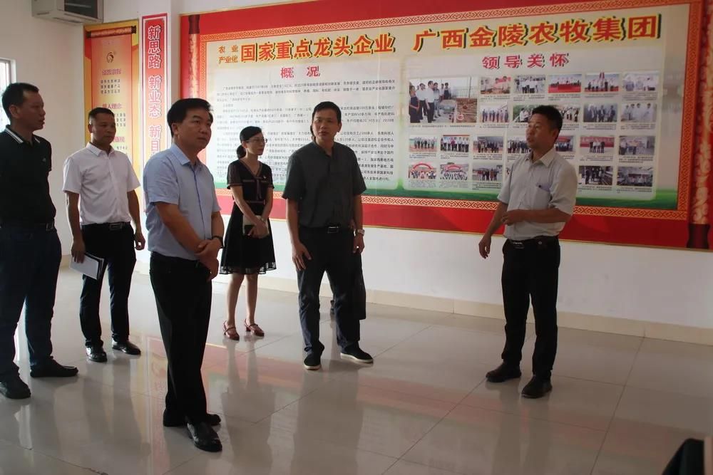 微信圖片_20210521154226 微信圖片_20210521154226