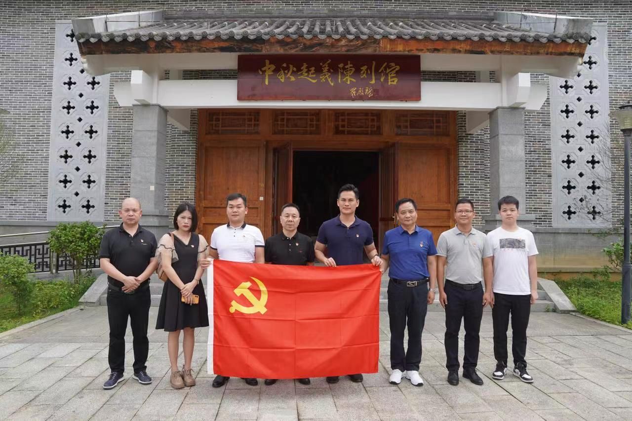 七一參觀紅色景點(diǎn)主題黨日活動(dòng) 七一參觀紅色景點(diǎn)主題黨日活動(dòng)