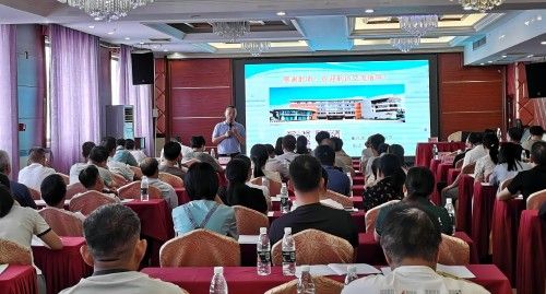 w020240722613516033371 w020240722613516033371