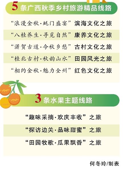 w020240924346100224790 w020240924346100224790