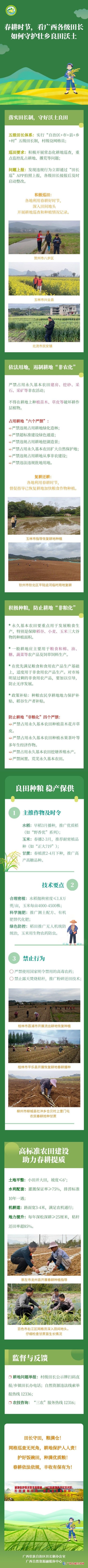 3aa4cedb79ca43f01aa5d77b384e6141