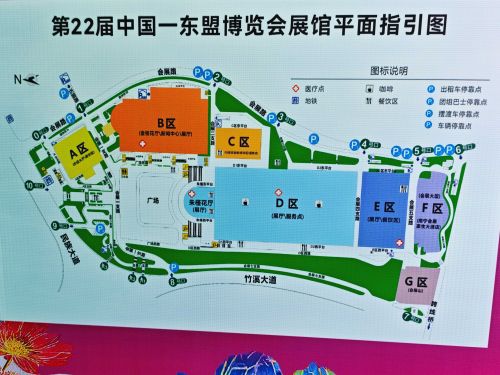 w020250915737547018866 w020250915737547018866